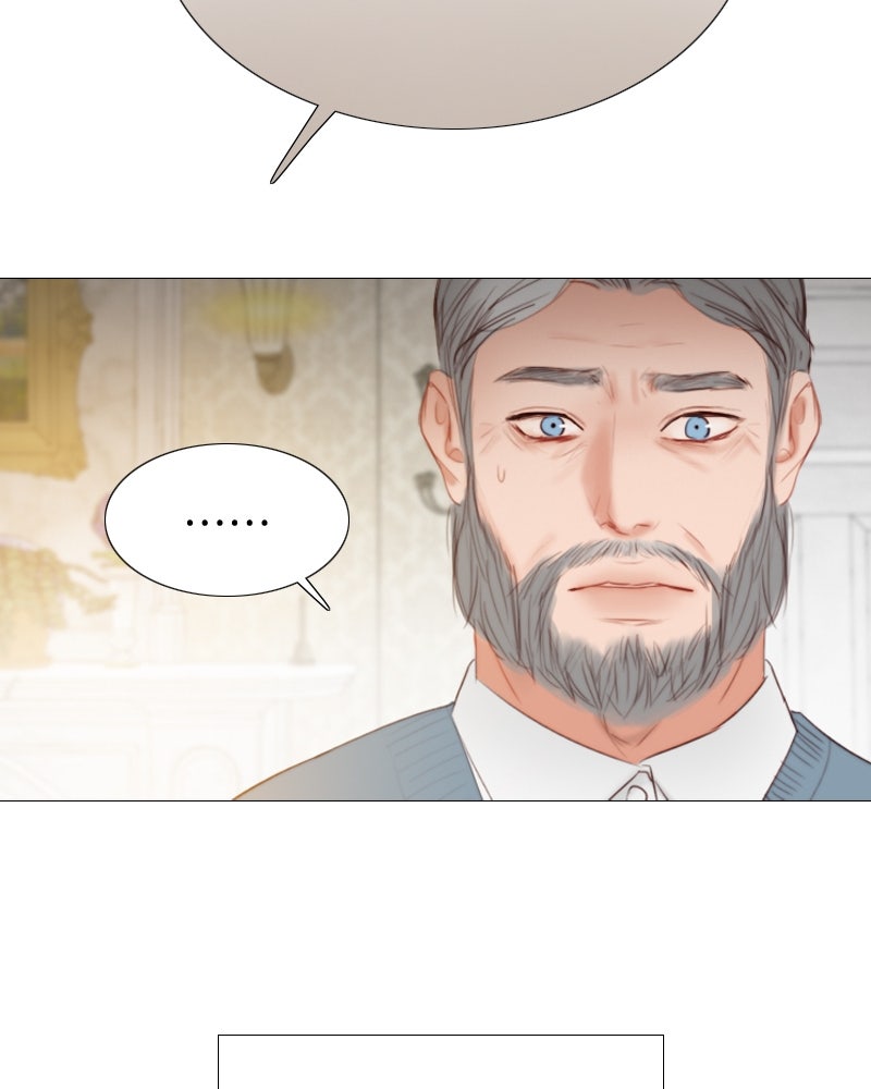 เซเรน่า - หน้า 119