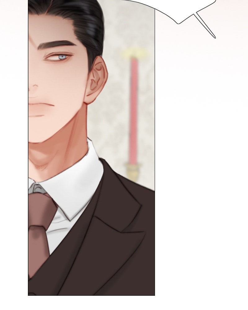 เซเรน่า - หน้า 80