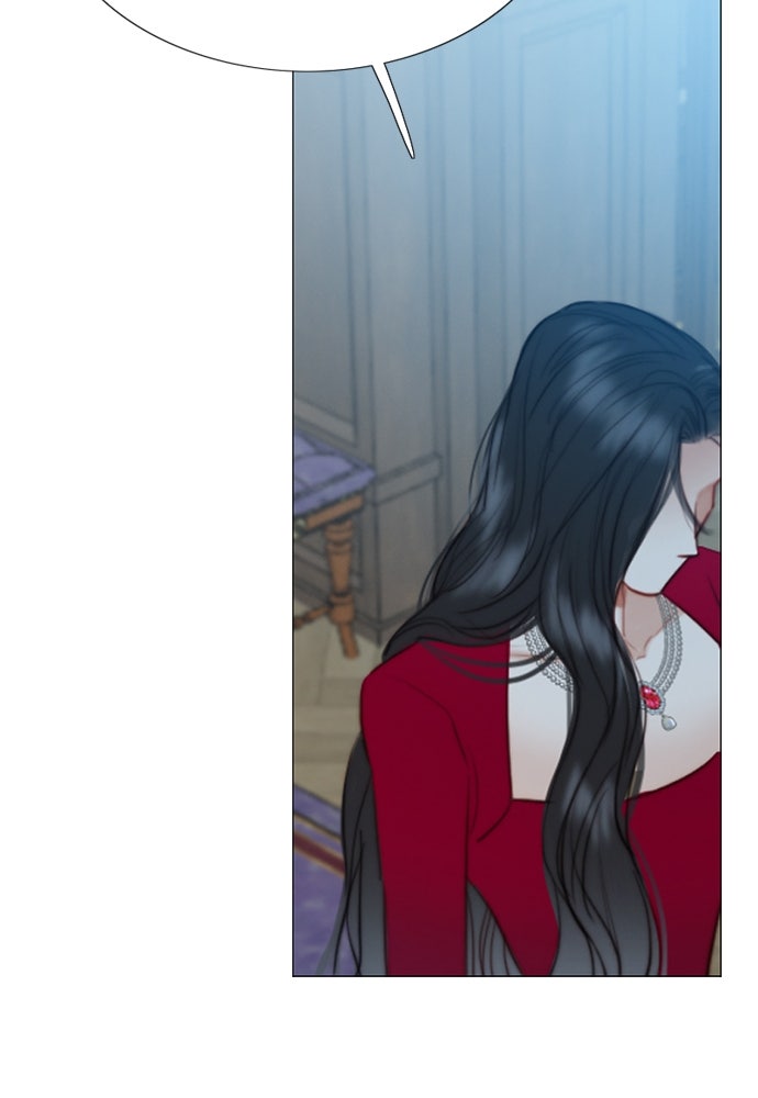 เซเรน่า - หน้า 79