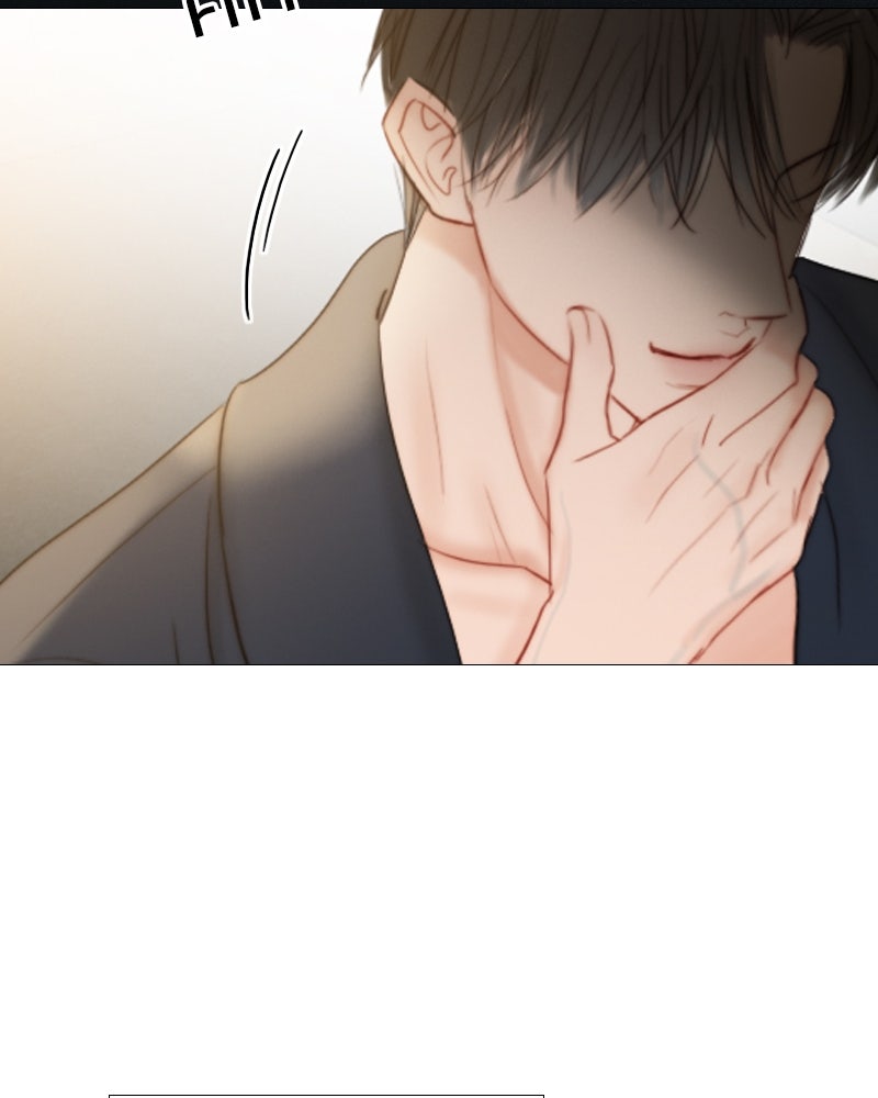เซเรน่า - หน้า 108