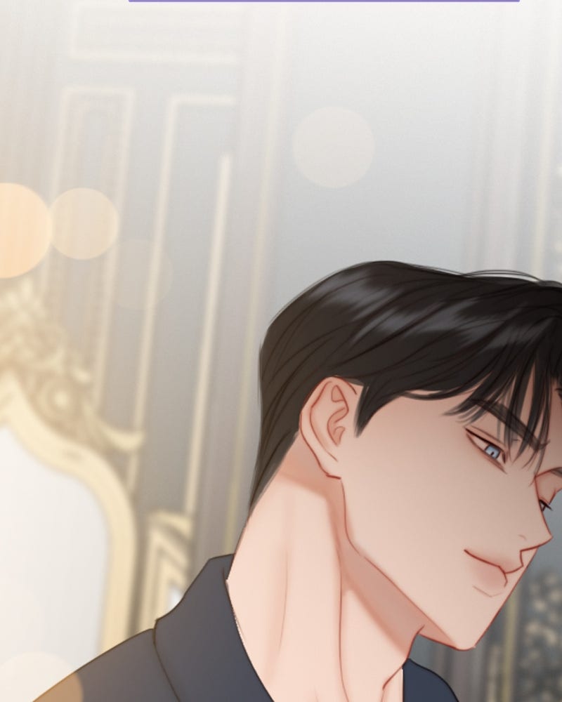 เซเรน่า - หน้า 117