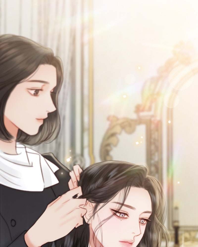 เซเรน่า - หน้า 143