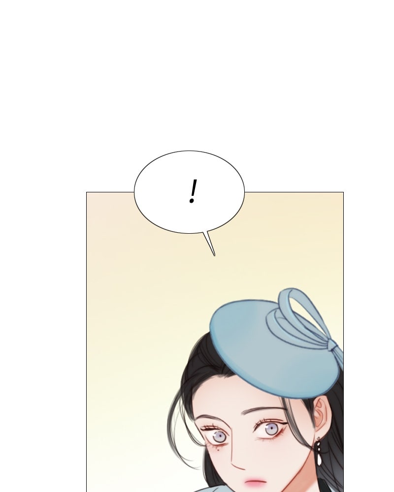 เซเรน่า - หน้า 149