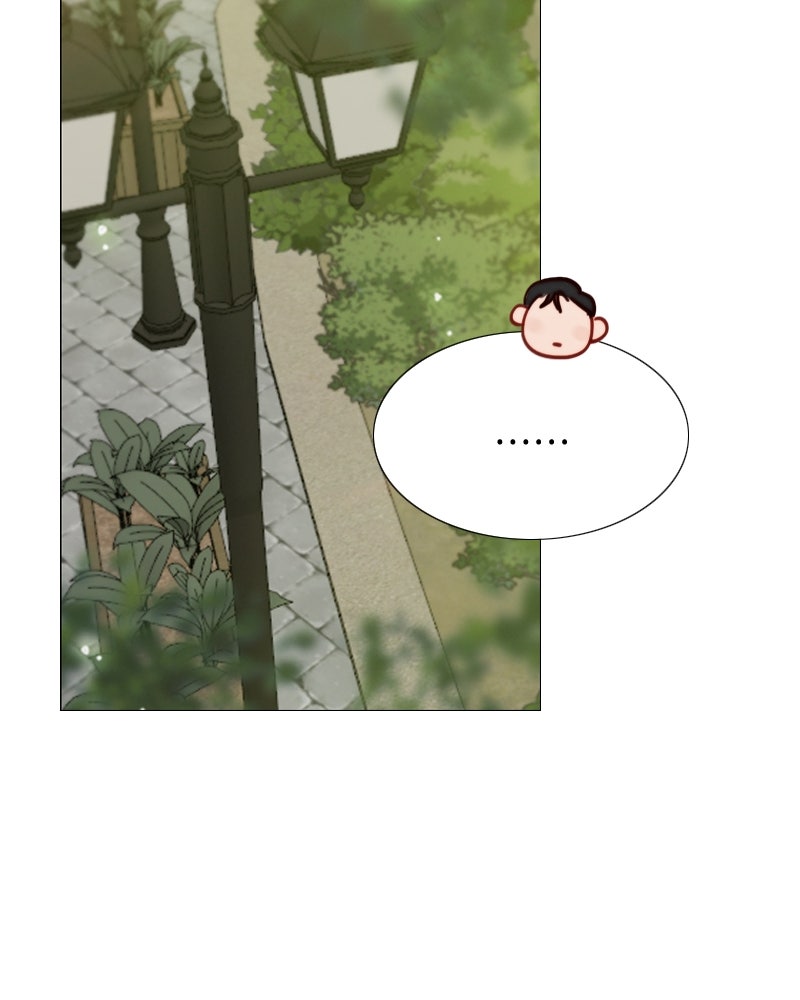 เซเรน่า - หน้า 154