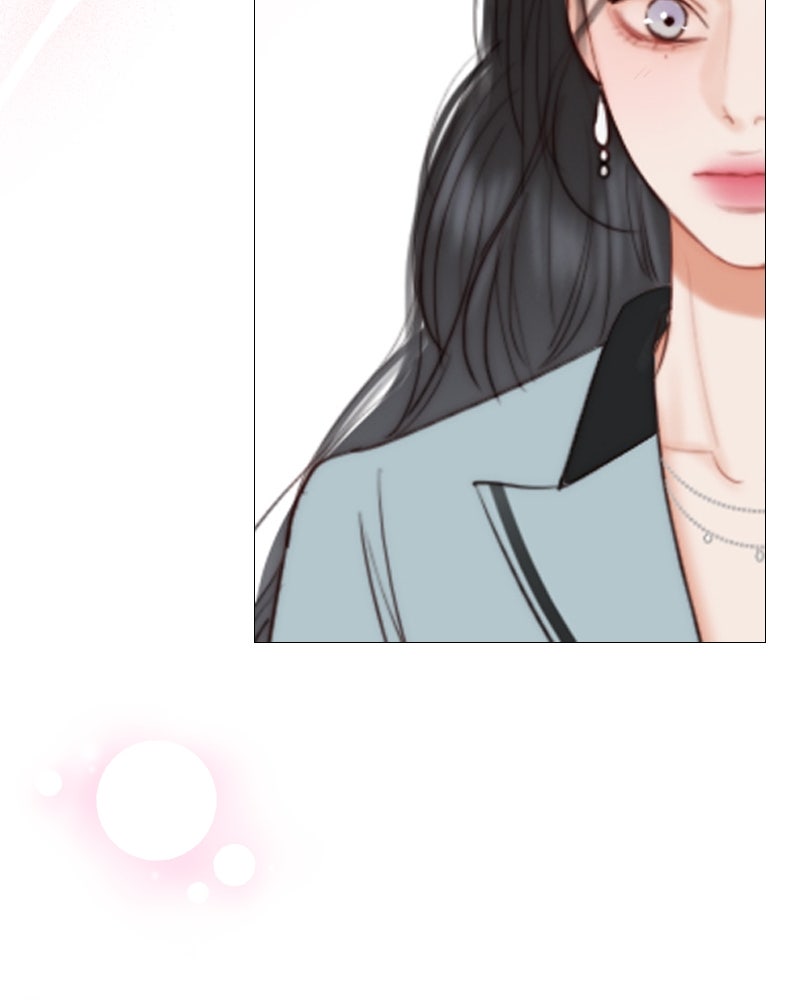 เซเรน่า - หน้า 54