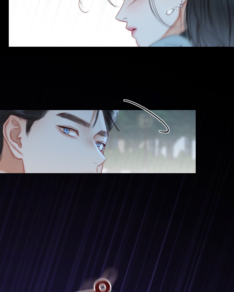 เซเรน่า - หน้า 10