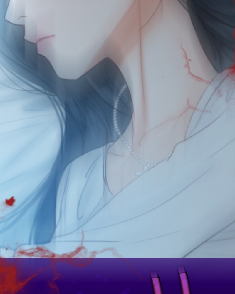 เซเรน่า - หน้า 107