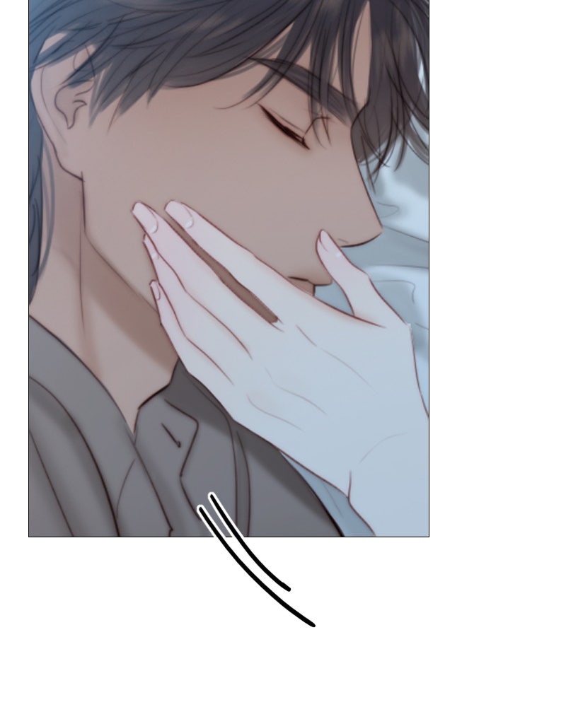 เซเรน่า - หน้า 99