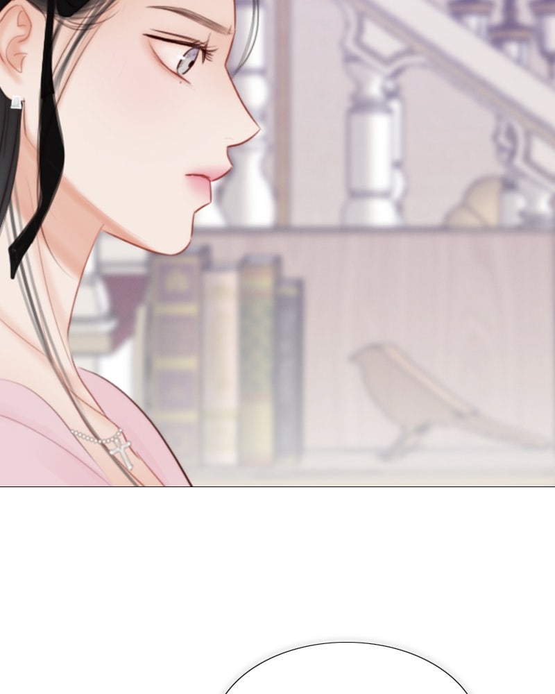 เซเรน่า - หน้า 54