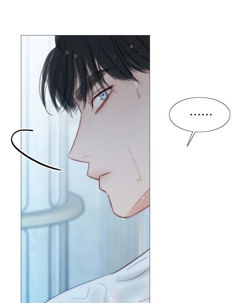 เซเรน่า - หน้า 9