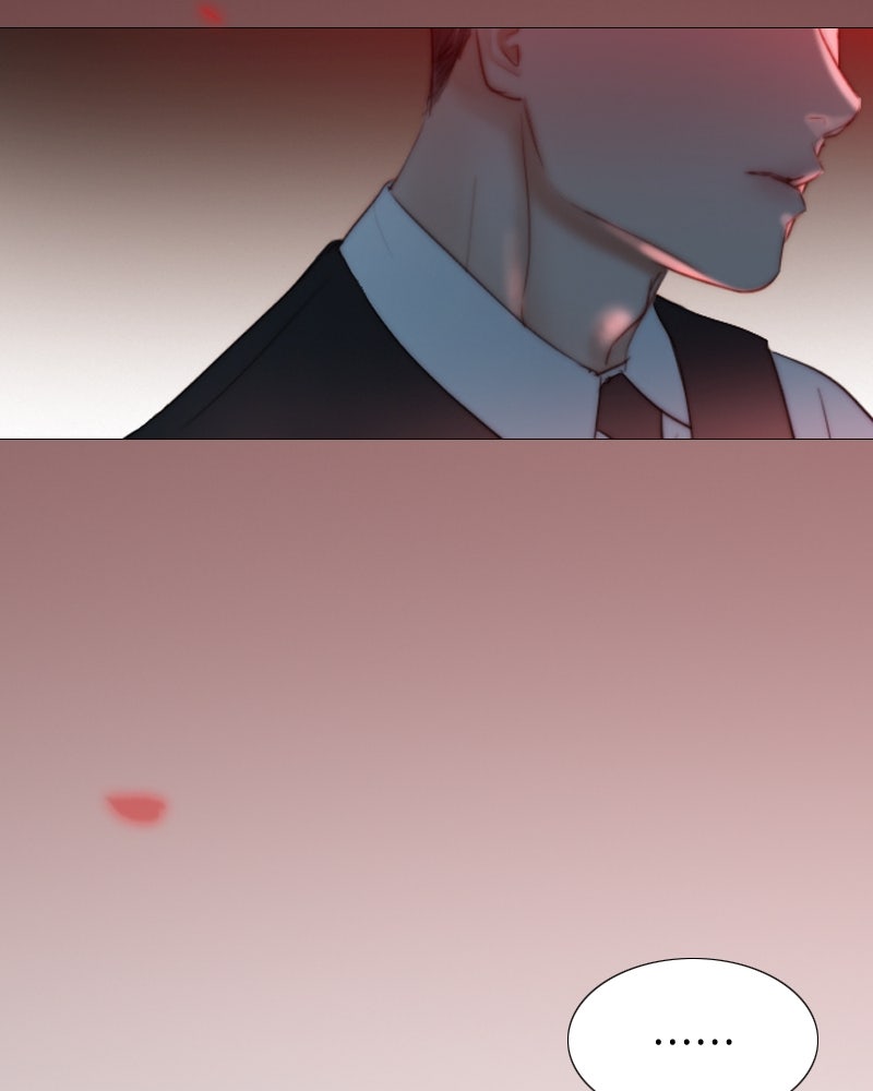 เซเรน่า - หน้า 133