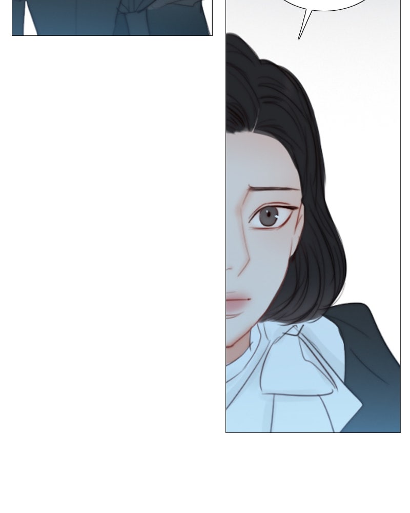 เซเรน่า - หน้า 26