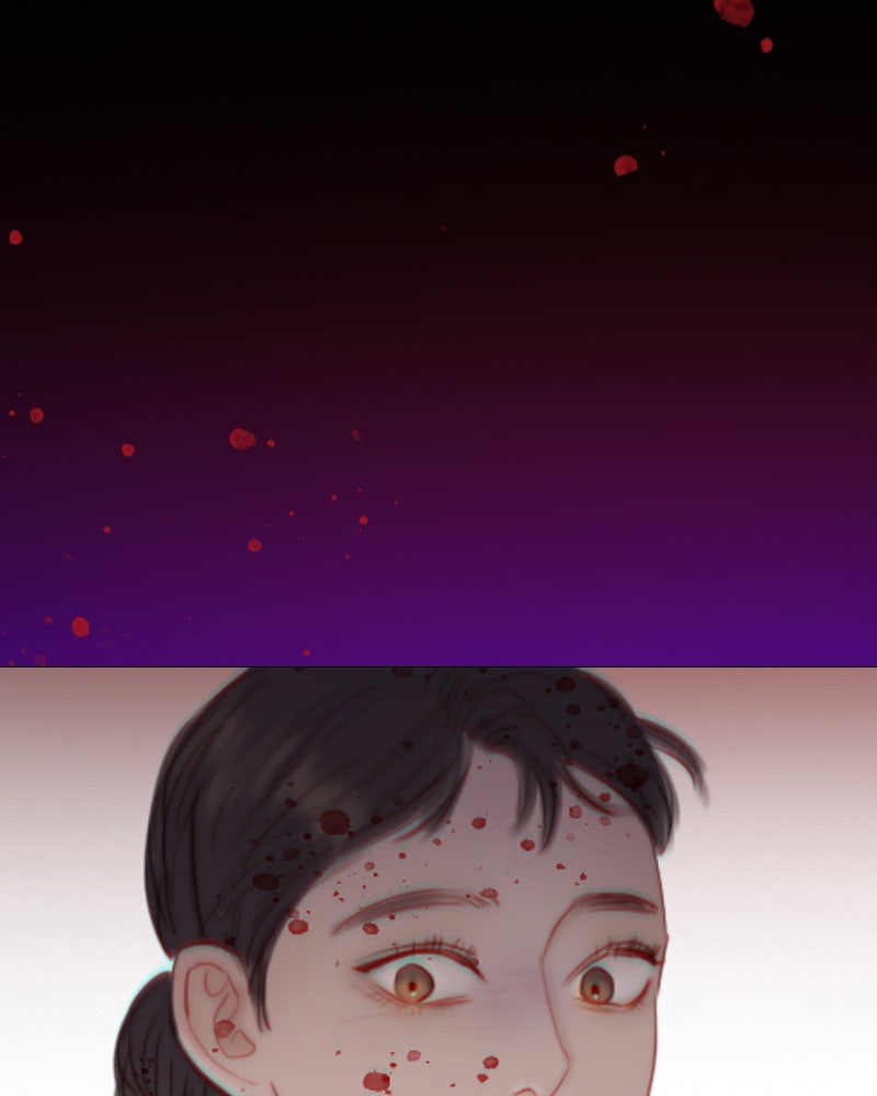เซเรน่า - หน้า 133