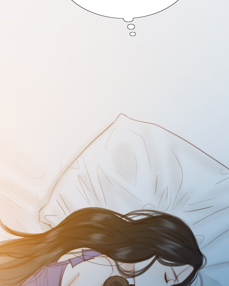เซเรน่า - หน้า 127