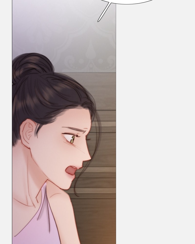 เซเรน่า - หน้า 18