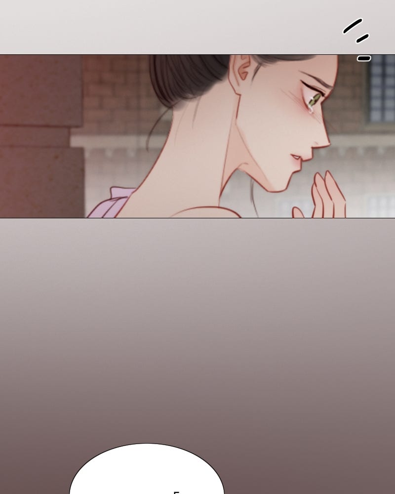 เซเรน่า - หน้า 84