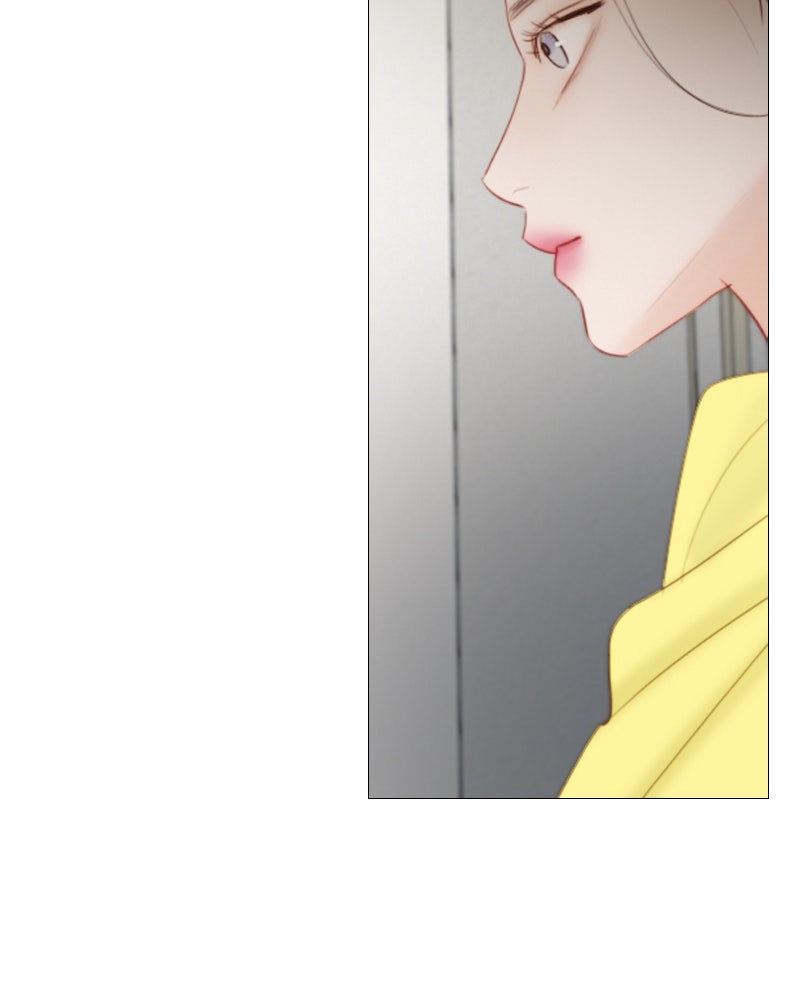 เซเรน่า - หน้า 61