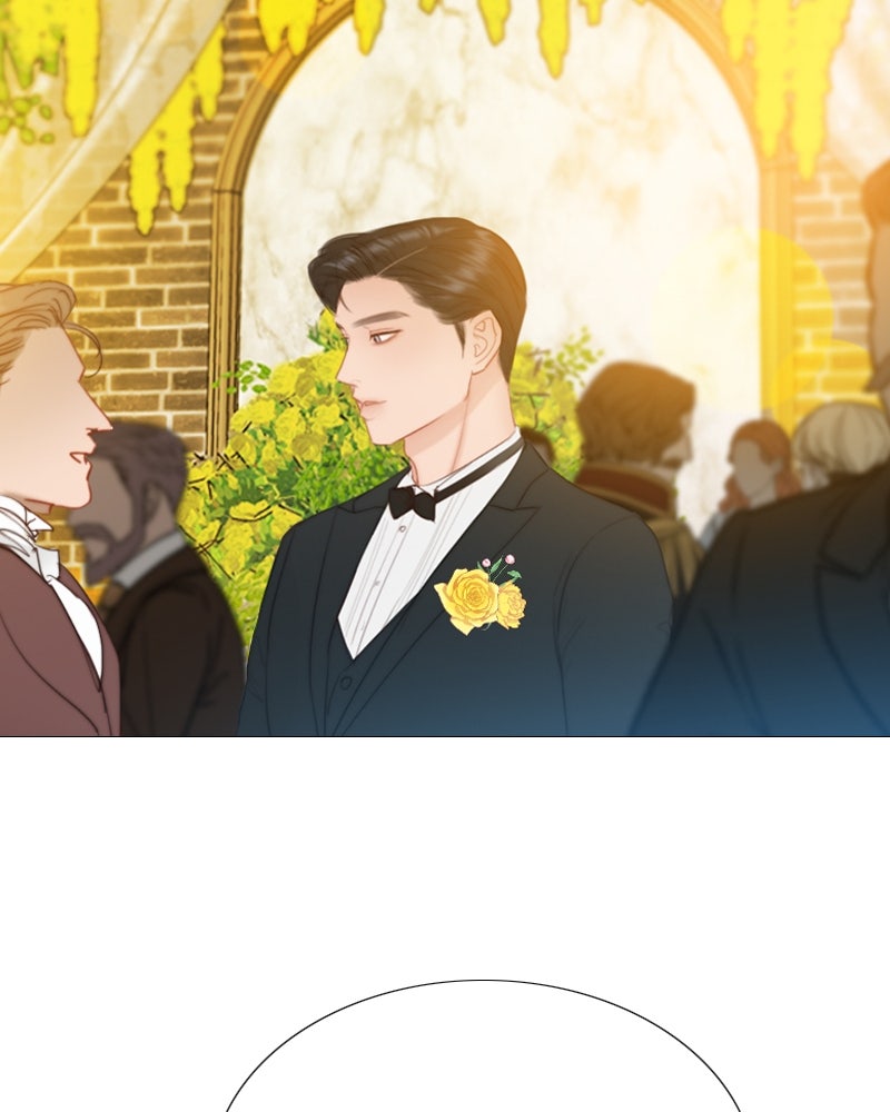 เซเรน่า - หน้า 85