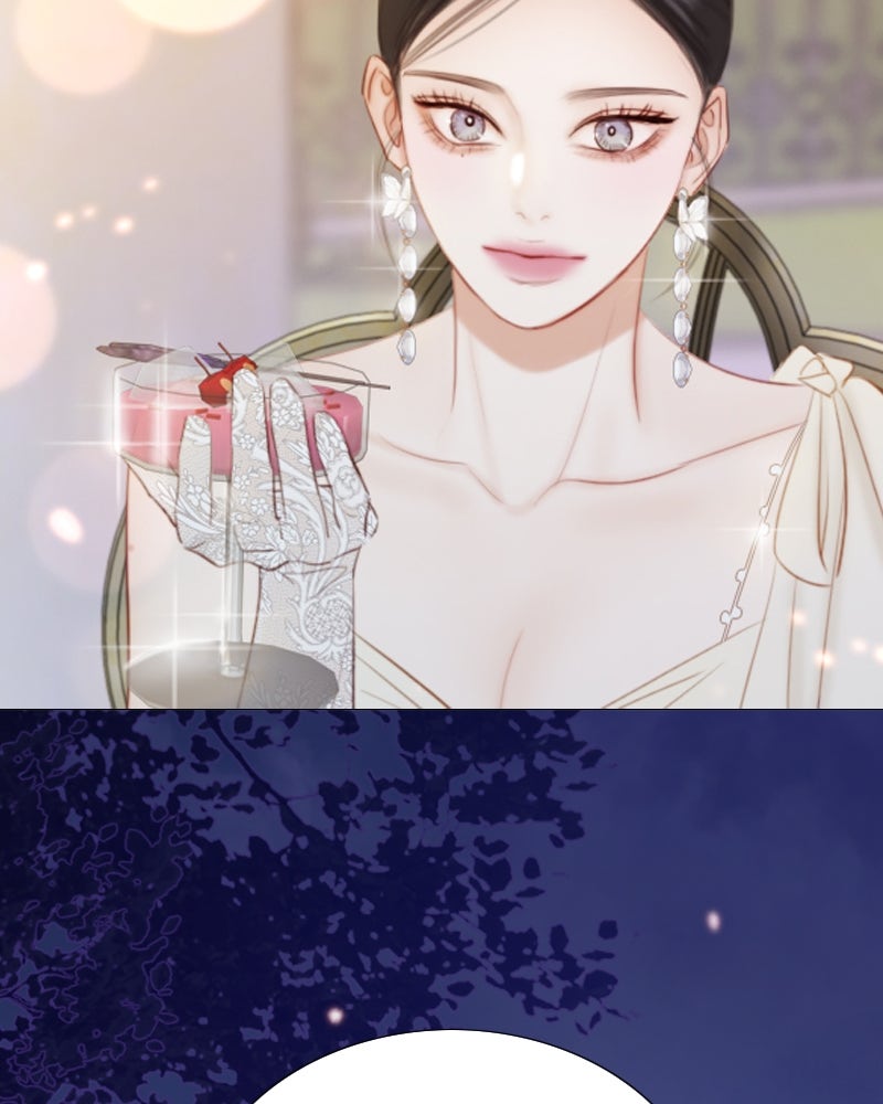 เซเรน่า - หน้า 49