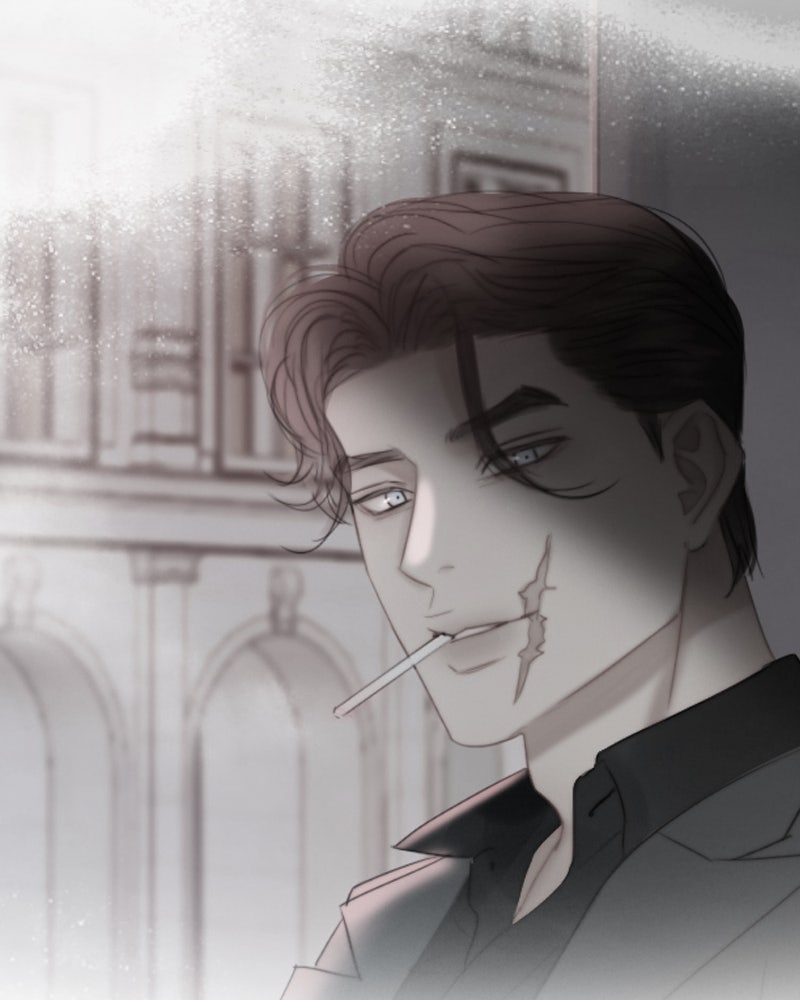 เซเรน่า - หน้า 16