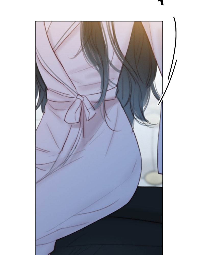 เซเรน่า - หน้า 97