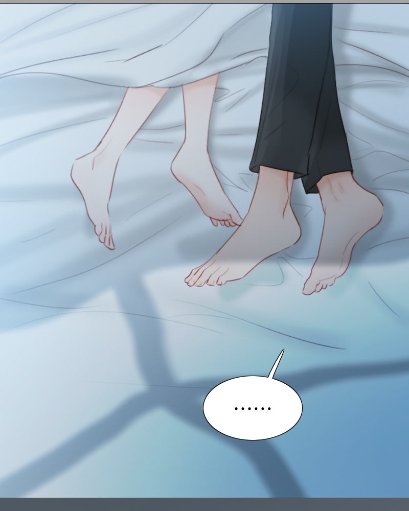 เซเรน่า - หน้า 121