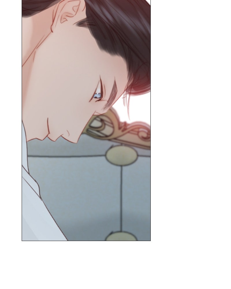 เซเรน่า - หน้า 13