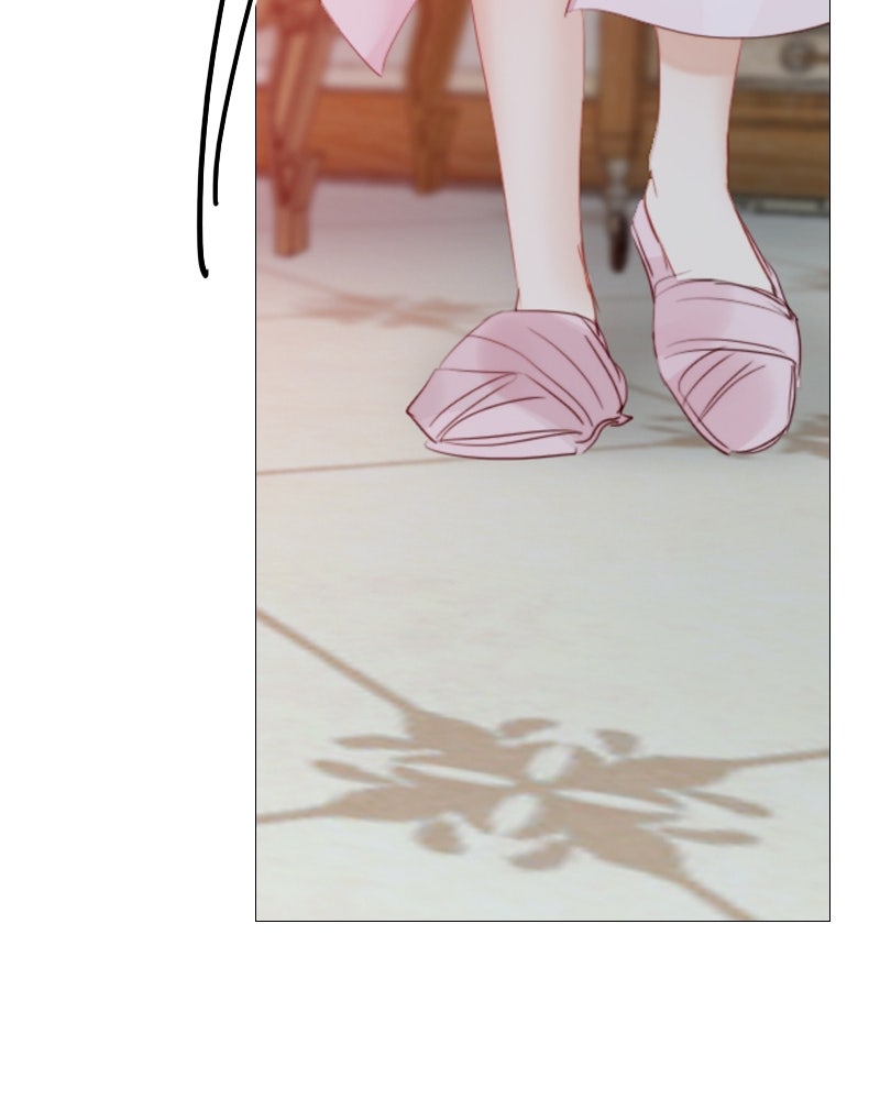เซเรน่า - หน้า 61
