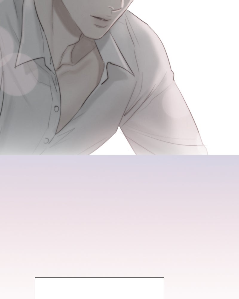 เซเรน่า - หน้า 34