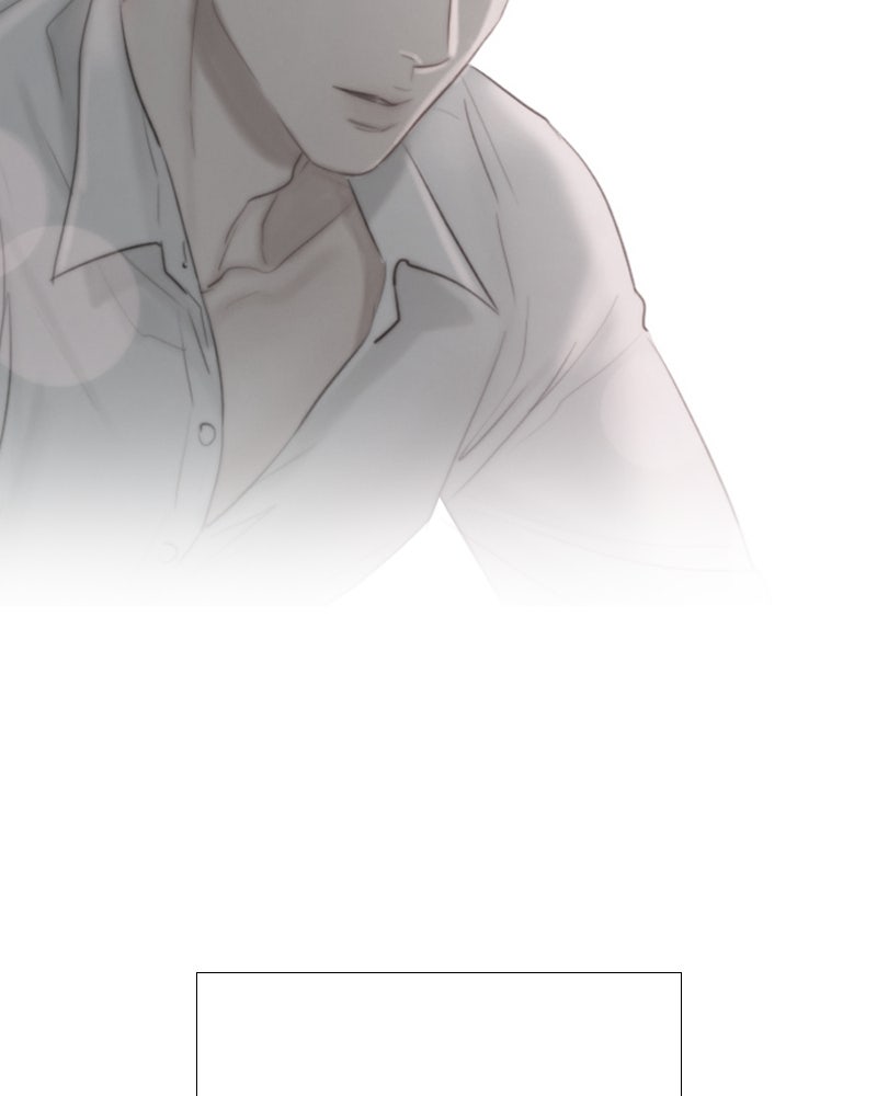 เซเรน่า - หน้า 99