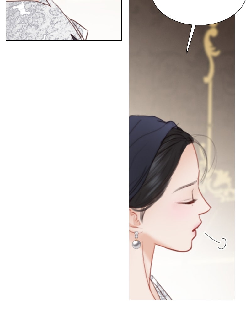 เซเรน่า - หน้า 48