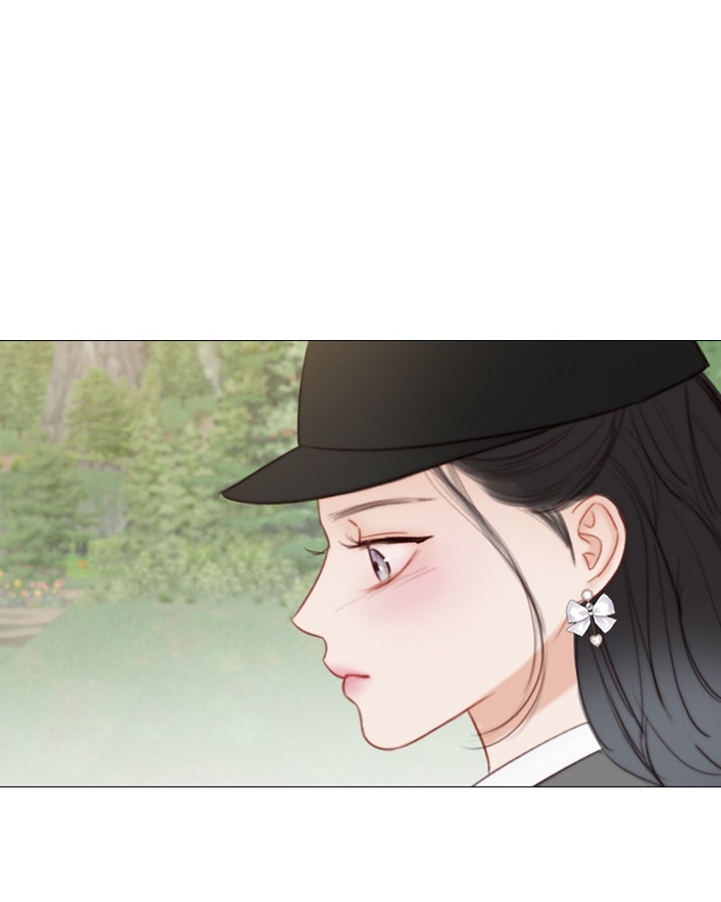 เซเรน่า - หน้า 49
