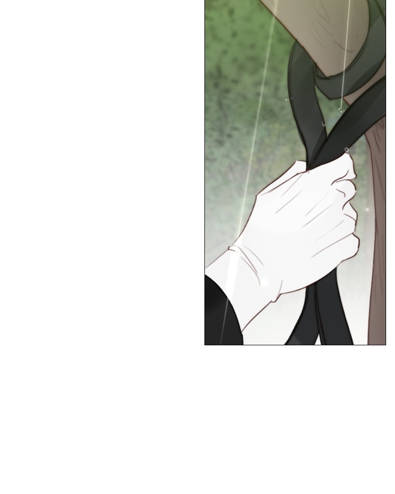 เซเรน่า - หน้า 17