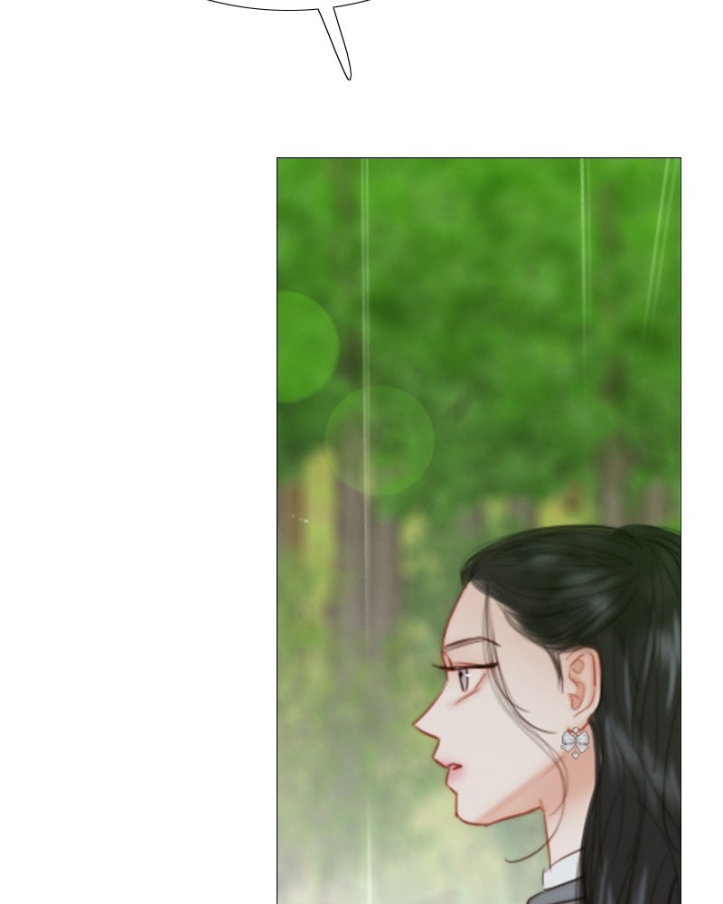 เซเรน่า - หน้า 28