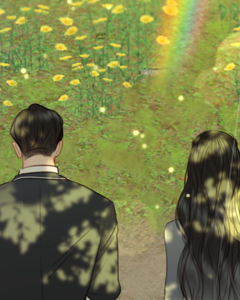 เซเรน่า - หน้า 94
