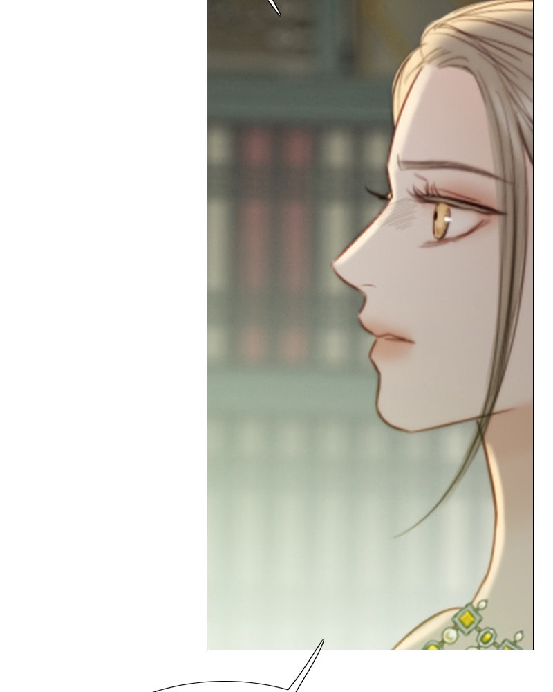 เซเรน่า - หน้า 74
