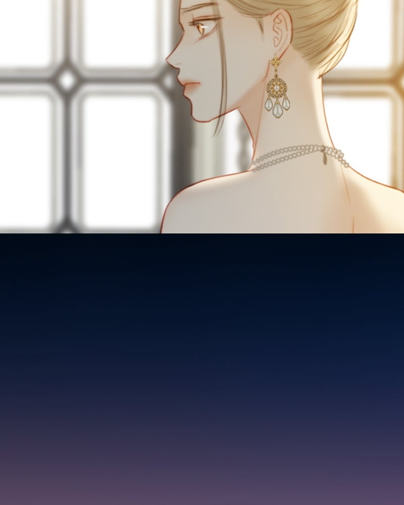 เซเรน่า - หน้า 81