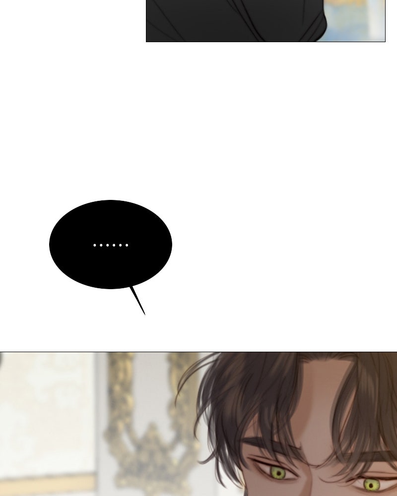เซเรน่า - หน้า 113