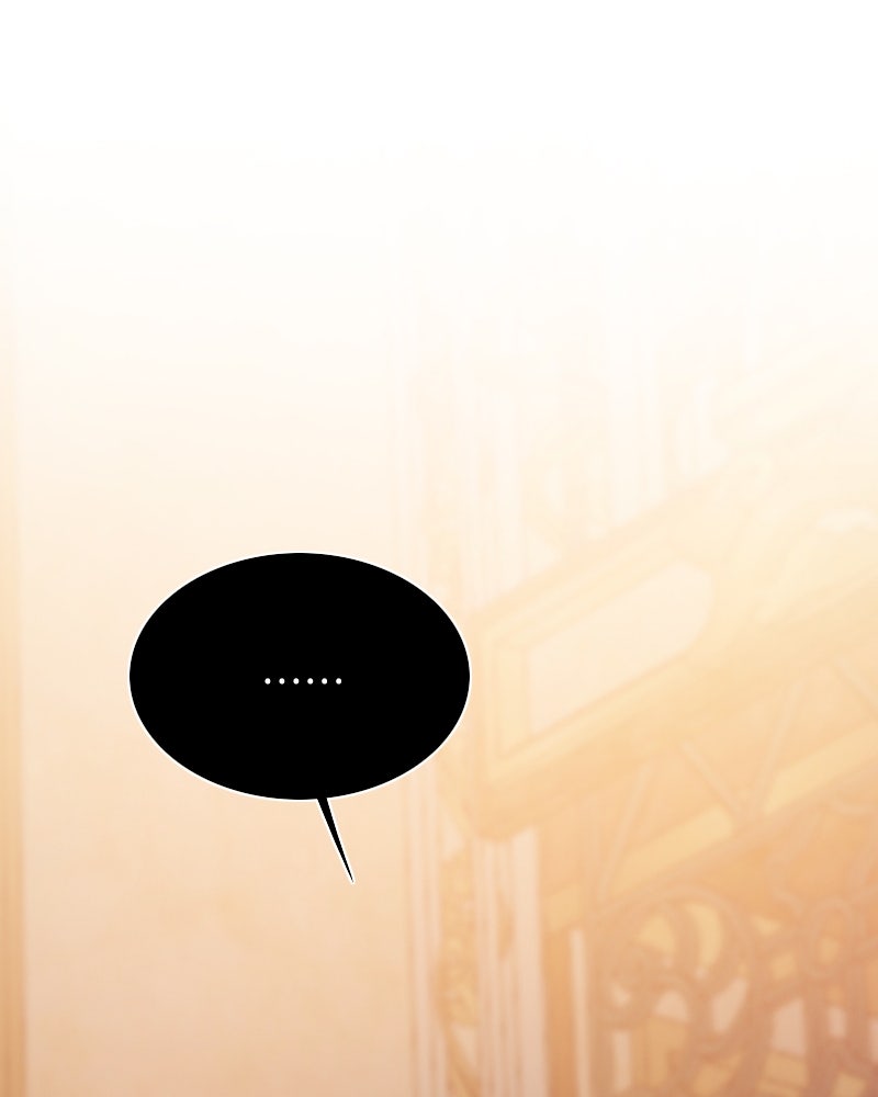 เซเรน่า - หน้า 119