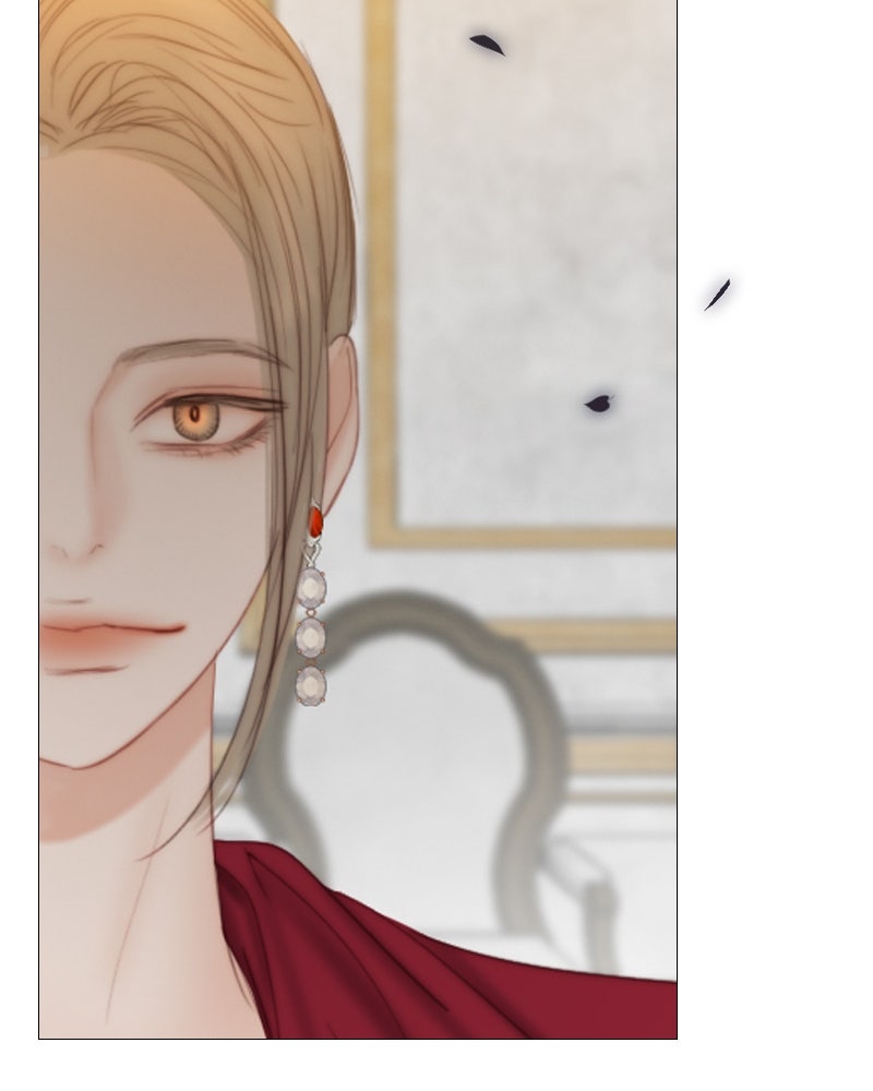 เซเรน่า - หน้า 149