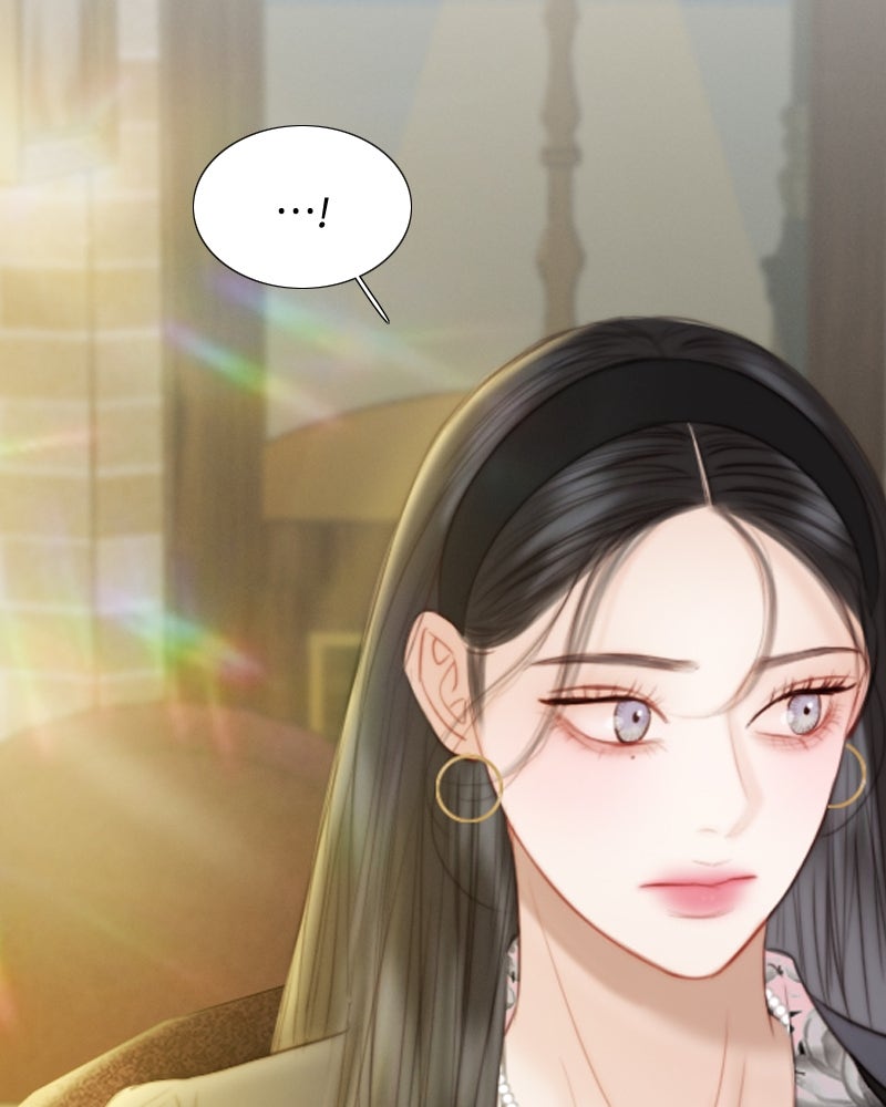 เซเรน่า - หน้า 57