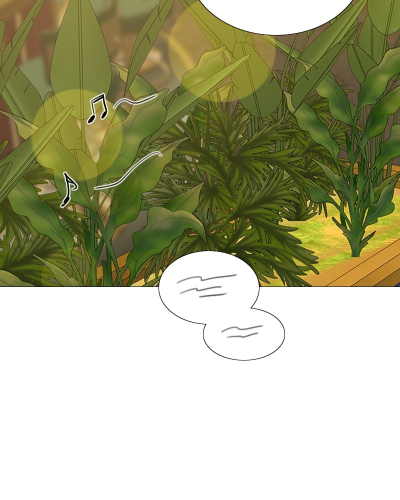 เซเรน่า - หน้า 85