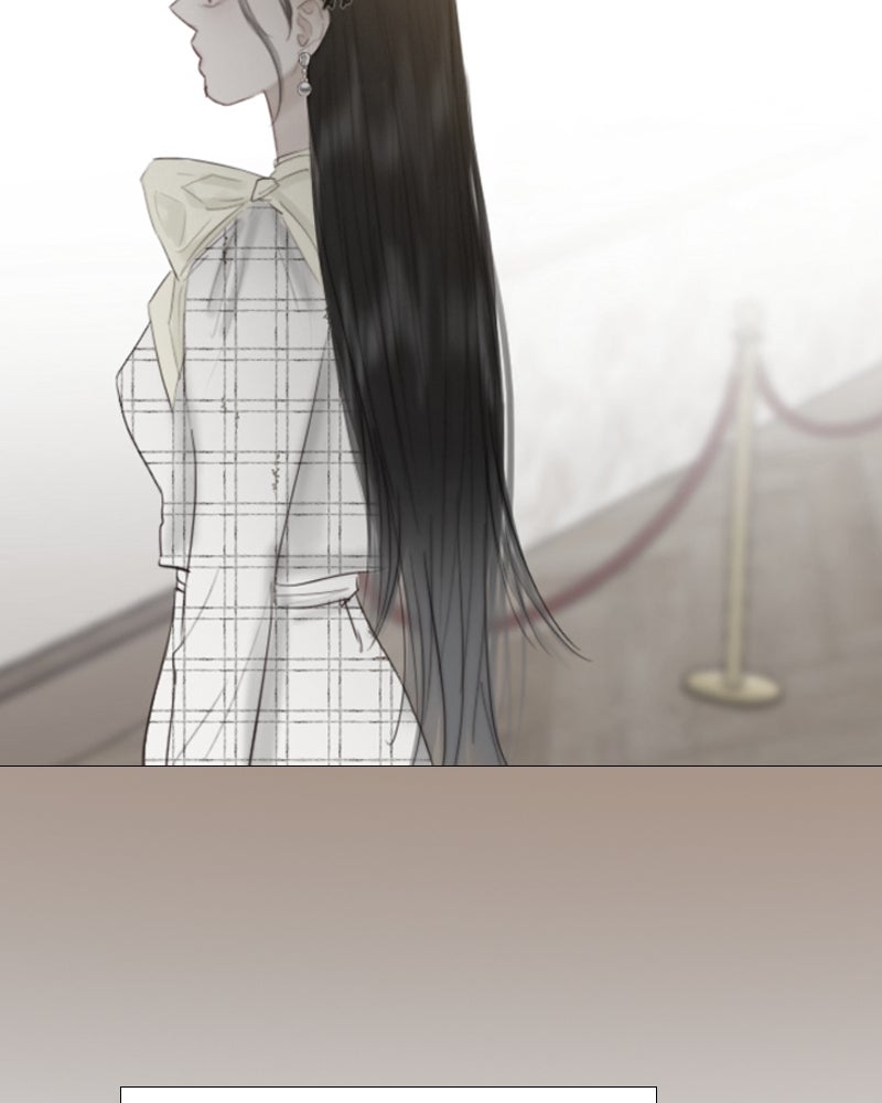 เซเรน่า - หน้า 12