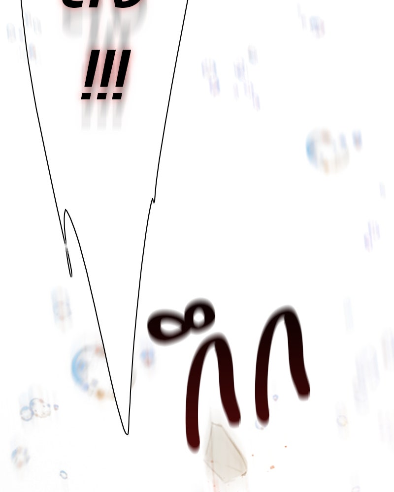 เซเรน่า - หน้า 129