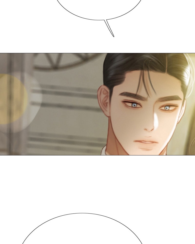 เซเรน่า - หน้า 95