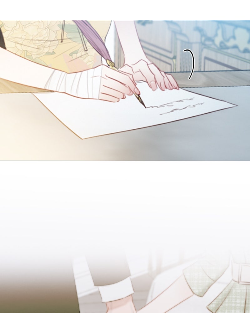 เซเรน่า - หน้า 103