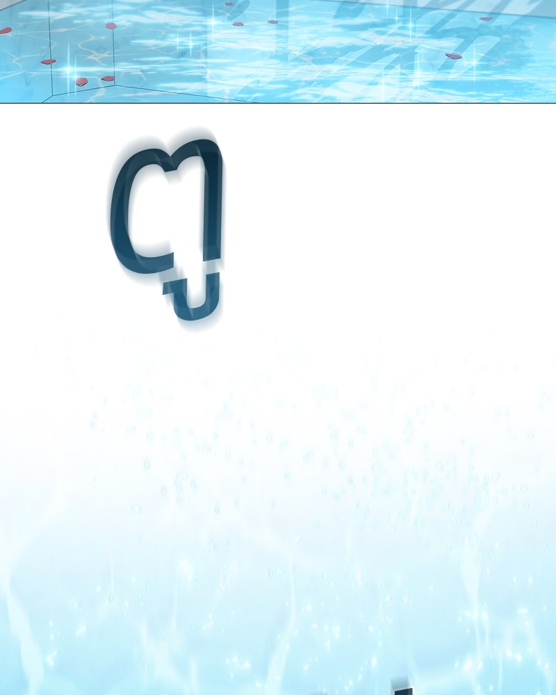 เซเรน่า - หน้า 132