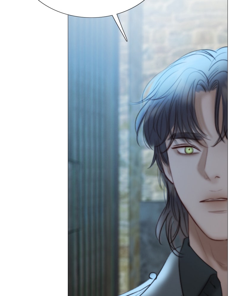 เซเรน่า - หน้า 48