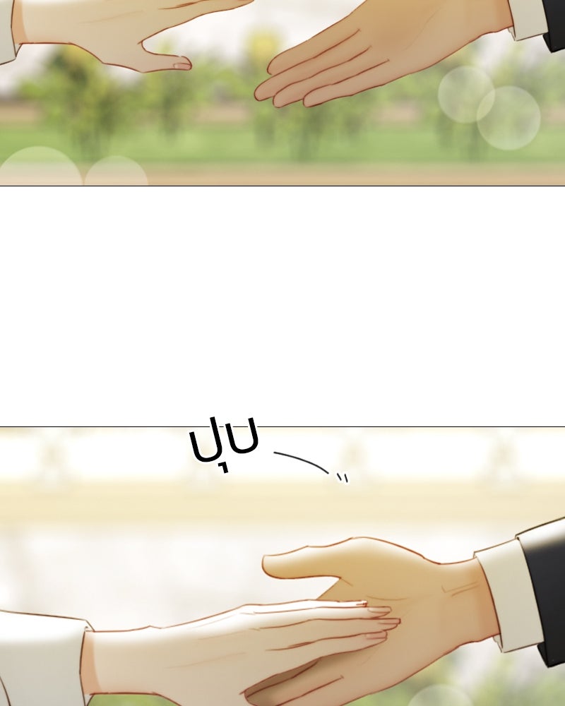 เซเรน่า - หน้า 9