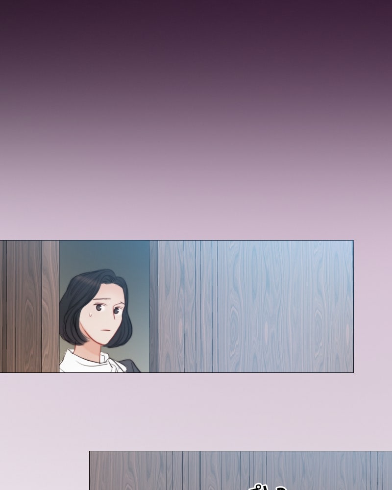 เซเรน่า - หน้า 98